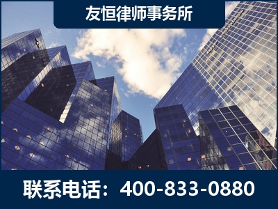 湖州-继承律师
