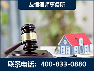 湖州-万保险合同欺诈撤销案