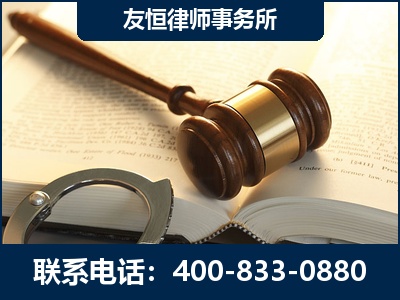 湖州-某著名培训机构诈骗案