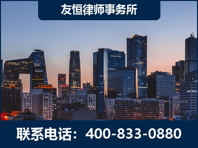 湖州-刑事辩护律师---郑祥律师
