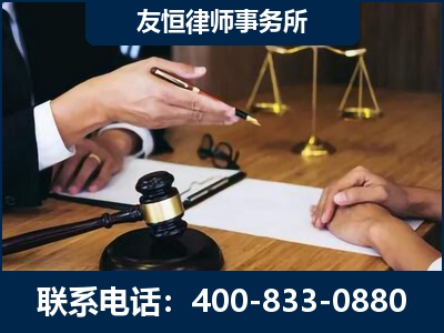湖州-故意伤害致人死亡案件