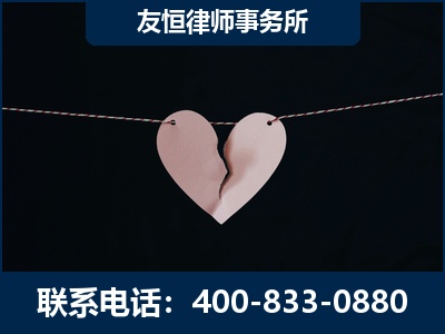 湖州-继承律师----杨凌波律师