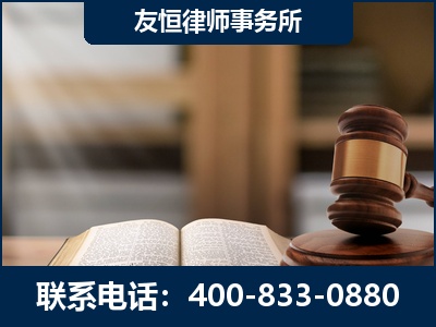 湖州-合同诈骗改判无罪