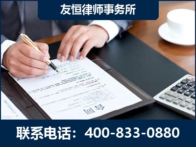湖州-销售代理合同减损一亿元案