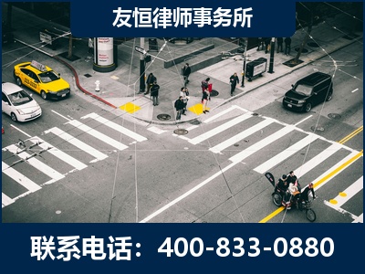 湖州-刑事辩护律师