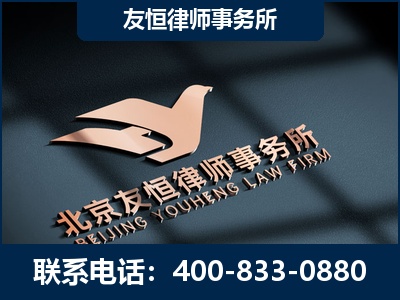 湖州-企业展示图