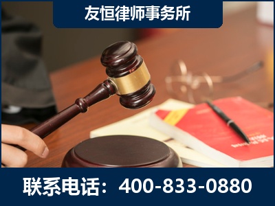 湖州-经济适用房借名买房过户案