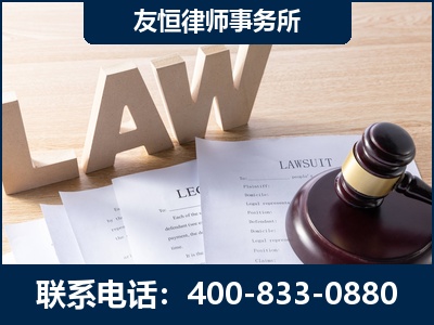 湖州-伪造婚内五百万债务离婚案